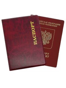 YW-21 Обложка на паспорт загран 